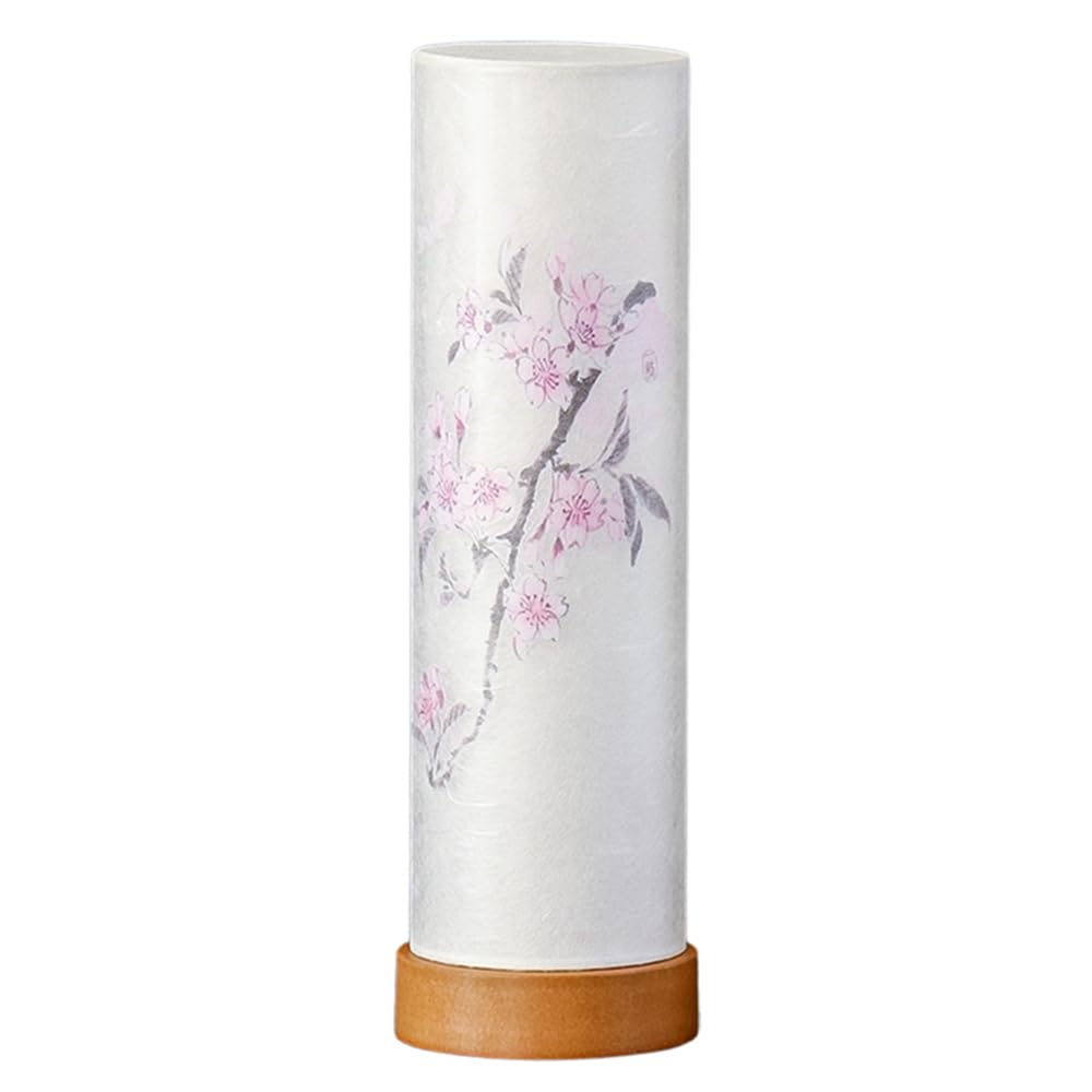 

Bon Festival Lantern No. 2902S Cherry Blossom Cordless Japanese Lantern, Modern Cordless Double-Layered