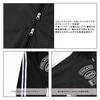 [Live To Ride] Track Jacket BKWH/XL Black