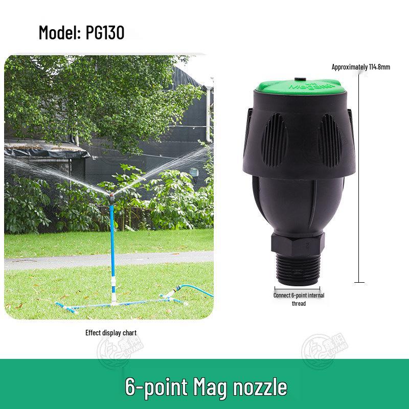 6-Minute Rotary Garden Sprinkler: Vegetable Watering, Cooling, Dust Removal, and Atomizing Nozzle.