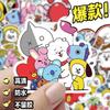 Bt21 K-Pop Cartoon Stickers  Cute Diy Sticker Book For Mobile Phone Decoration, Handwriting Journal Cover, Notebook Stickers