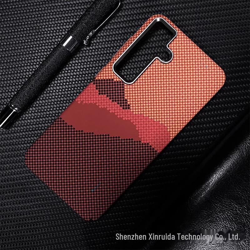 Samsung S24Ultra/S23Ultra Carbon Fiber Pattern Magnetic Kevlar Protective Case
