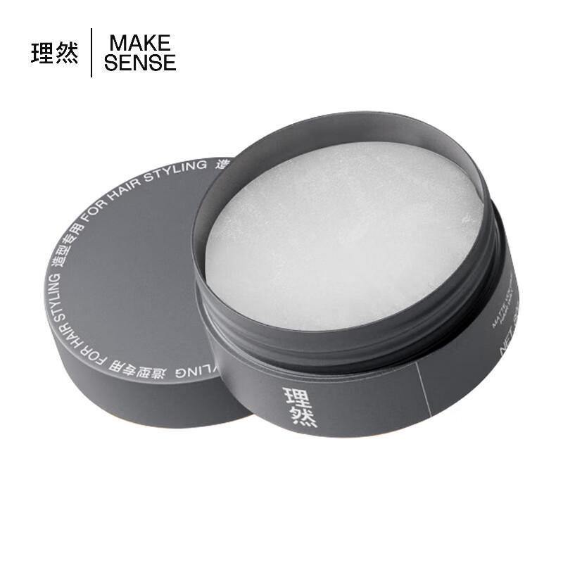 

Liran Matte Fluffy Hair Wax