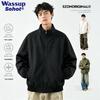 Wassup Sohot Men's Casual Bomber Jacket