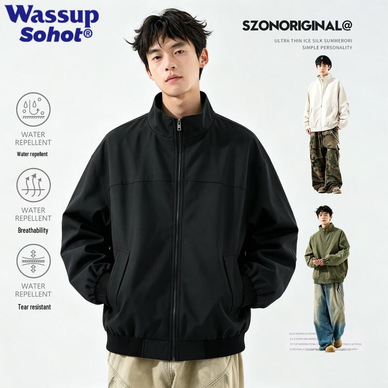 Wassup Sohot Men's Casual Bomber Jacket