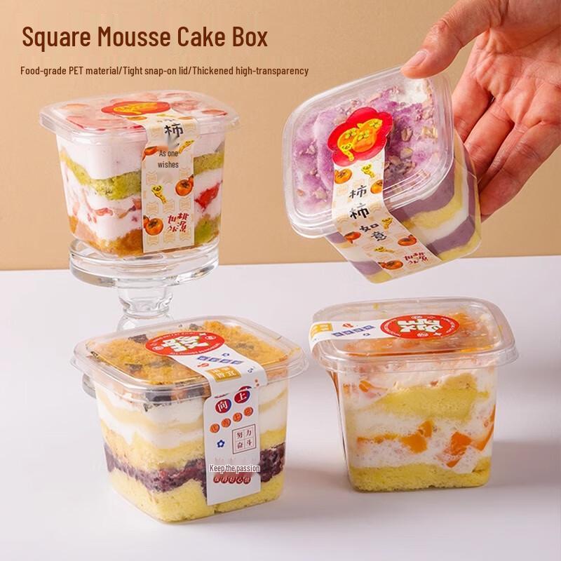 Square Dessert & Cake Packaging Boxes