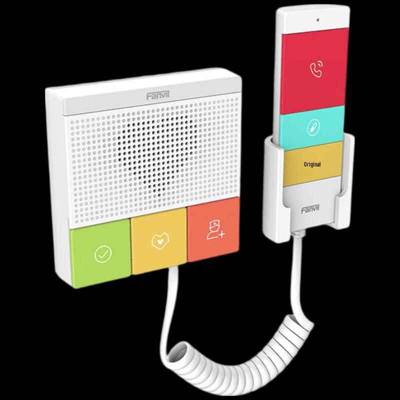 Fanvil Y501-Y SIP Emergency Intercom Terminal (CN version)