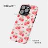 Explosive fresh and sweet cherry with magnetic suction iPhone16promax mobile phone case double-layer anti-drop protective case