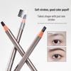 QXQY Sculpting Fine-Tip Eyebrow Pencil - Precise, Long-Lasting, Sharpenable for Defined Shape