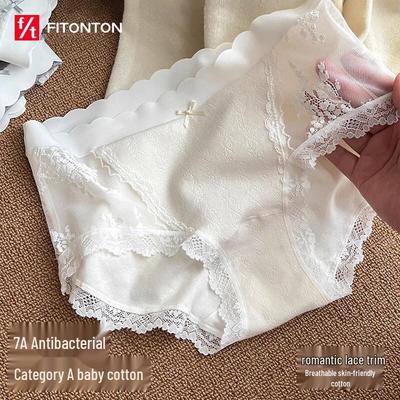 FitonTon Women's Pure Cotton Anti-Bacterial Lace Briefs 4-Pack