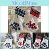 Whimsical Blue And Red Plaid Paw Print Christmas Stocking For Dogs And Cats Holiday Decor