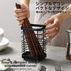 Toski Cutlery Stand 18-8 Stainless Steel Kitchen Utensil Holder Black