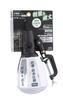 Takagi EARTH MAN WLT-21LA 21W Clamp-Type LED Work Light