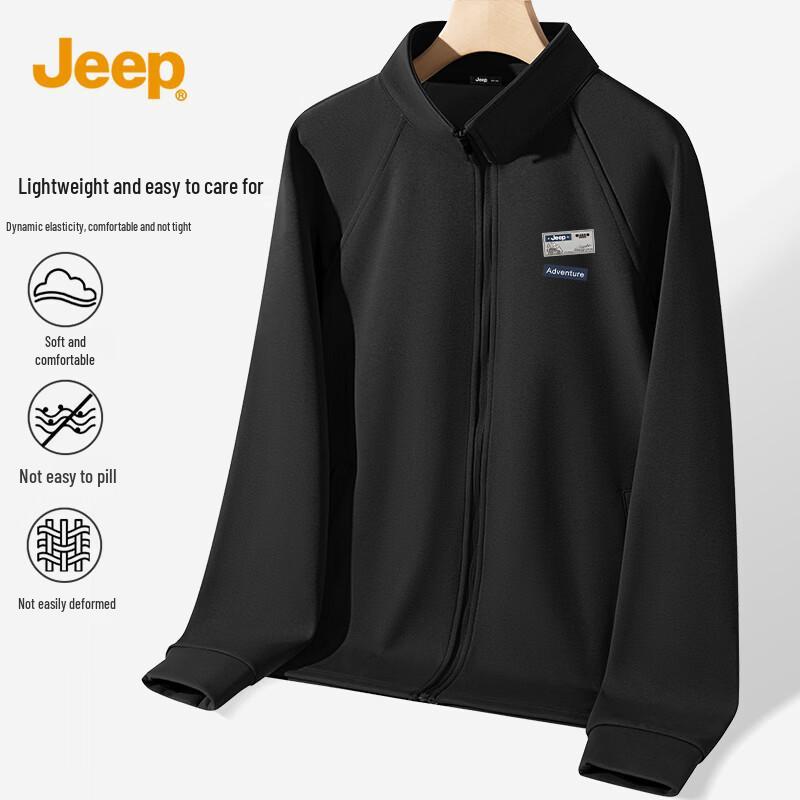 JEEP Men's Quick-Dry Stand-Collar Casual Jacket