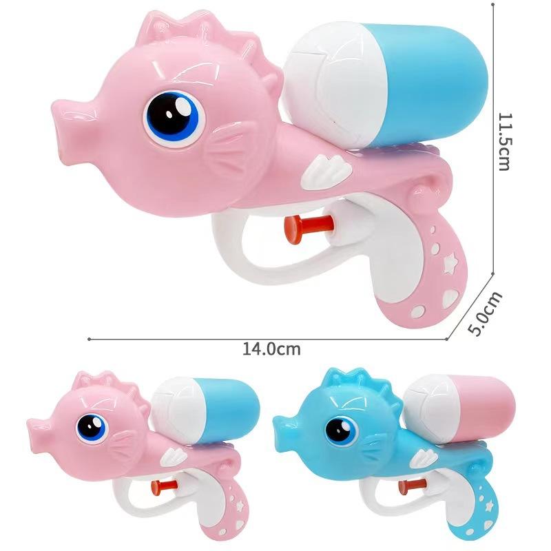 Cartoon Dolphin Space Water Gun Blasting Toy Super High Pressure For Summer Play Water Pool Kids Boys Favors Gift Rafting Toys