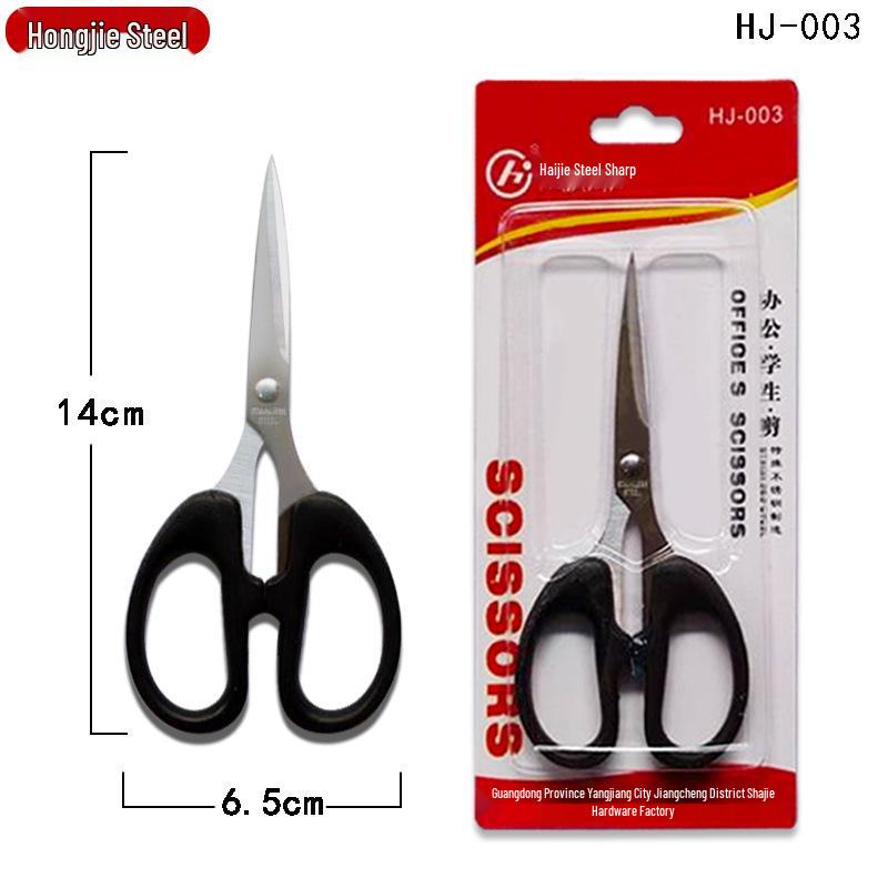 "Stainless Steel Black Scissors - Ideal for Students, Household, and Office Use"
