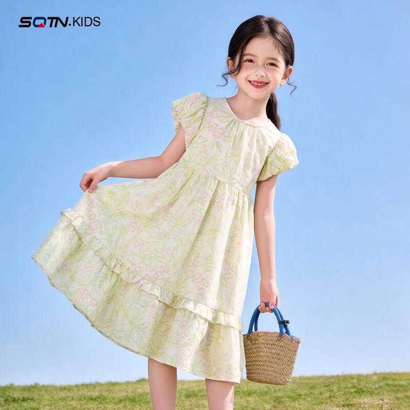 2026 Girls  Summer Bubble Sleeve Princess Dress 130