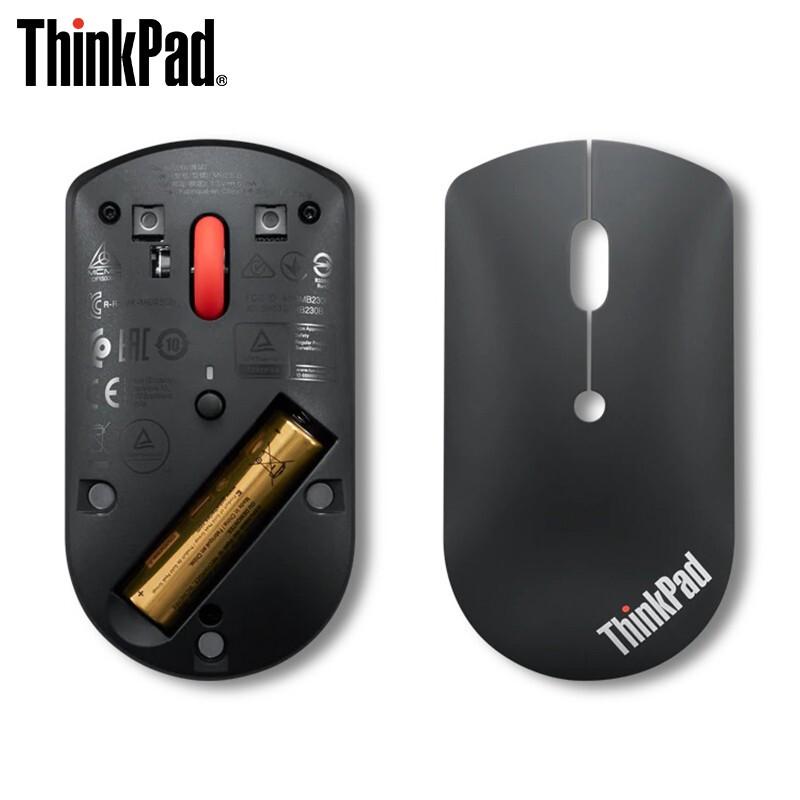 Lenovo Bluetooth Wireless Mouse