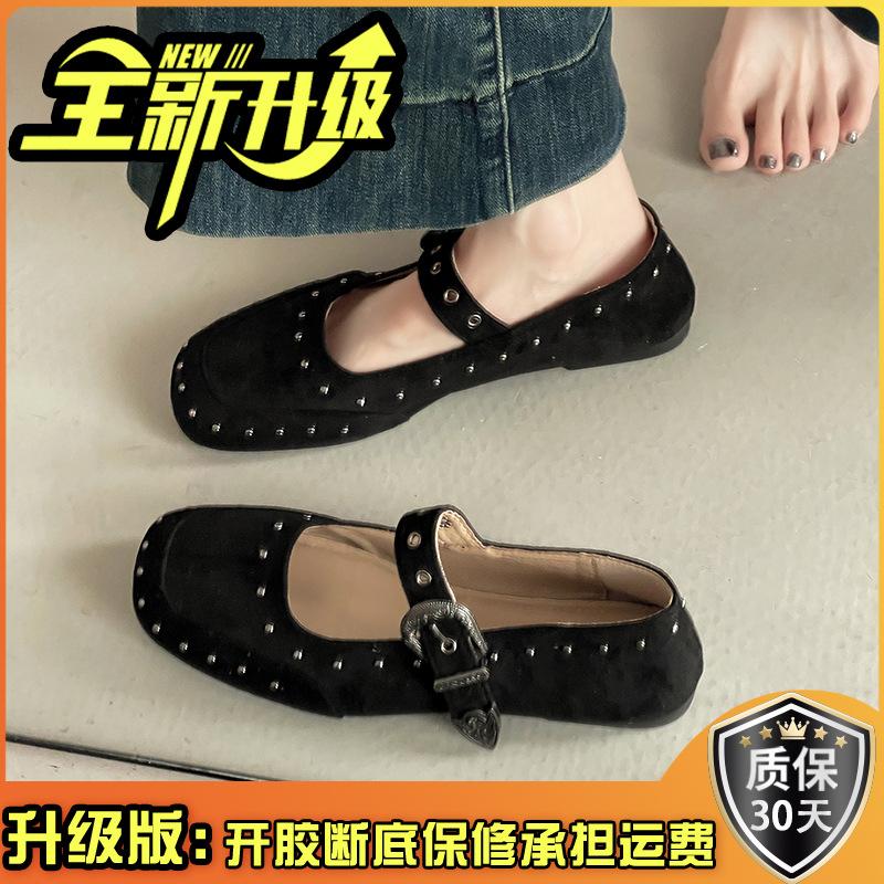 Retro word with square head Mary Jane shoes girl 2025 summer new French fairy with skirt versatile light mouth single shoes