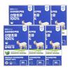 HACCP Barun Habit Premium Goat Milk Colostrum Protein Powder Stick 100% 2g X 30 Packets 60g 6 Pcs