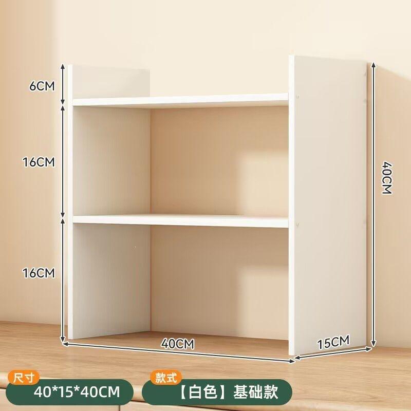 3-Tier Desktop Bookshelf Organizer Study Desk Compact Wooden Storage Rack Easy Assembly Modern Minimalist Design