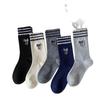 Striped Bow Socks, Socks, Spring And Autumn Cotton Socks, Trendy Korean German Training Shoes, Cute Stockings