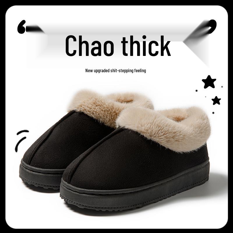 Women's High-Top Cotton Slippers, Winter Non-Slip Indoor/Outdoor, Thick Plush, Full-Wrap, Casual Warm Shoes