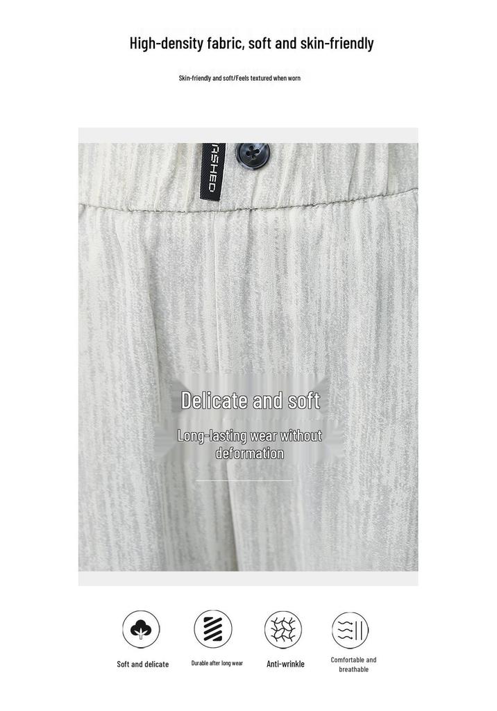 Spring/Summer 2026 Women's High-Waist, Slimming, and Comfortable Wide-Leg Casual Pants