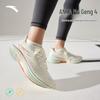 Anta Mach 4 Women's Race Training Running Shoes