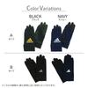 Adidas Size M for and and Winter Perfect for Junior and High School Students Kids' Gloves, (Navy), Soccer, Boys, Girls, Non-Slip, Stylish, Sports,