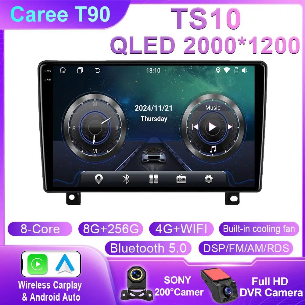 Android Car Radio For Opel Astra H 2006 - 2014 Video Multimedia Player Navigation Stereo GPS QLED WIFI 4G BT No 2din 2 Din Dvd