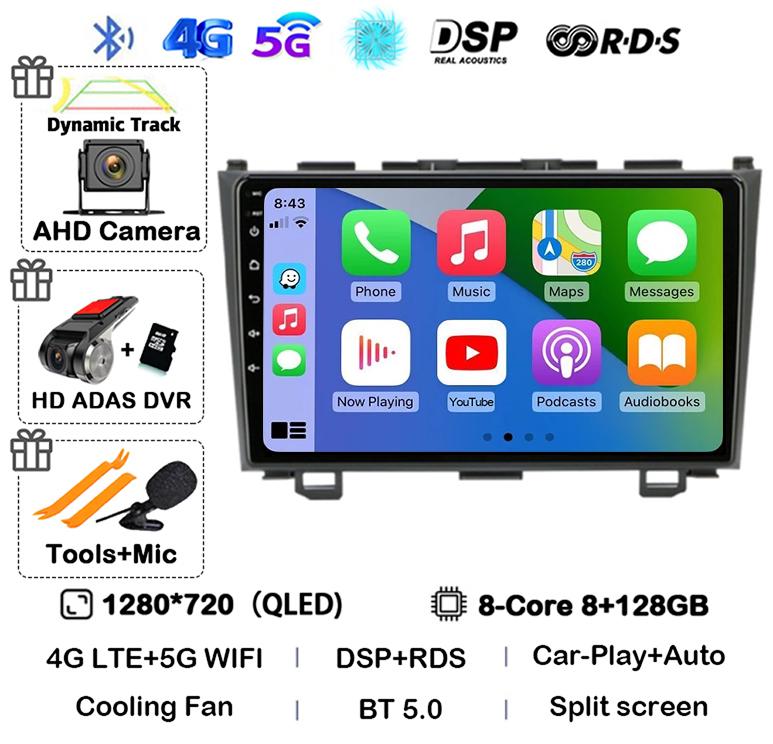 Android 14 Carplay Car Radio For Honda CR-V 3 RE CRV 2007 2008 2009 2010 2011 Multimedia Player 2 Din DVD GPS Head Unit Stereo