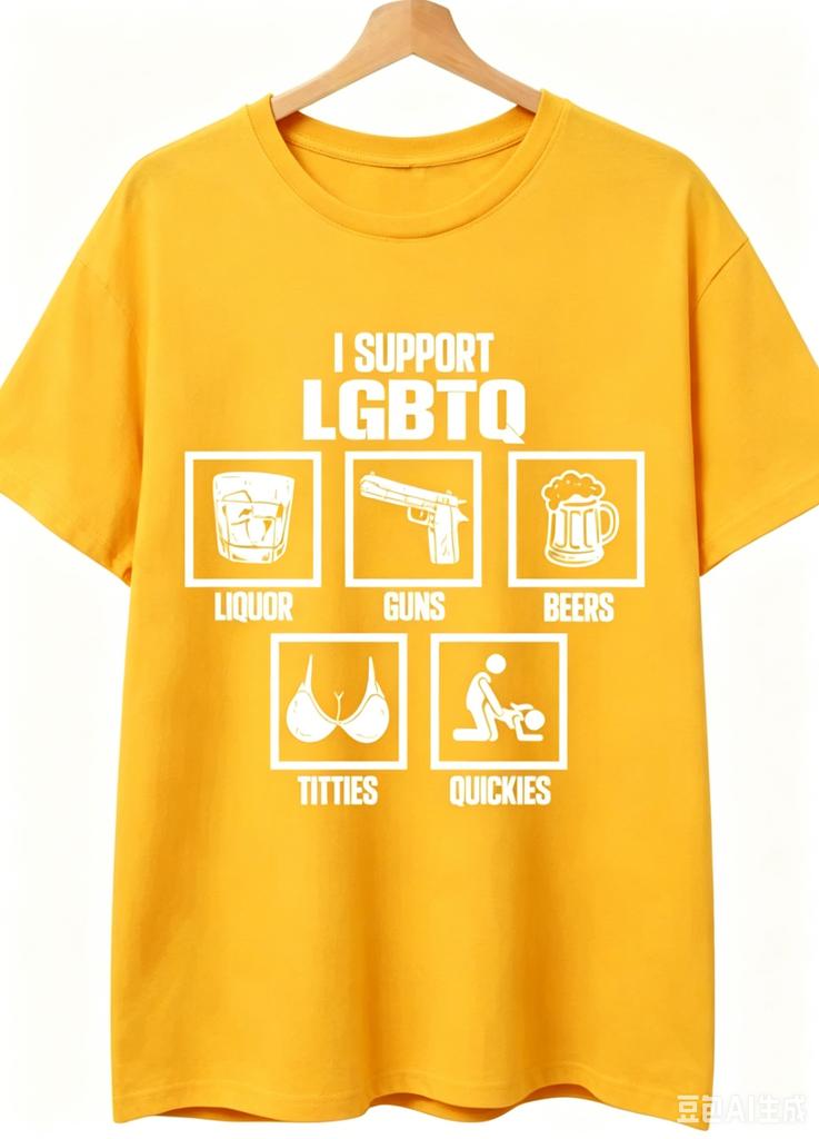 Vintage Funny I Support Lgbtq Tshirt Unisex Unisex Summer Cotton Clothing Casual Fashion Round Neck Short Sleeved Tee Streetwear