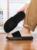 Men's Retro Plush Cotton Slippers - Casual, Comfortable, Versatile, and Perfect for Home or Outdoor Use.
