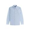 Fred Perry Mens Embroidered Logo Shirt