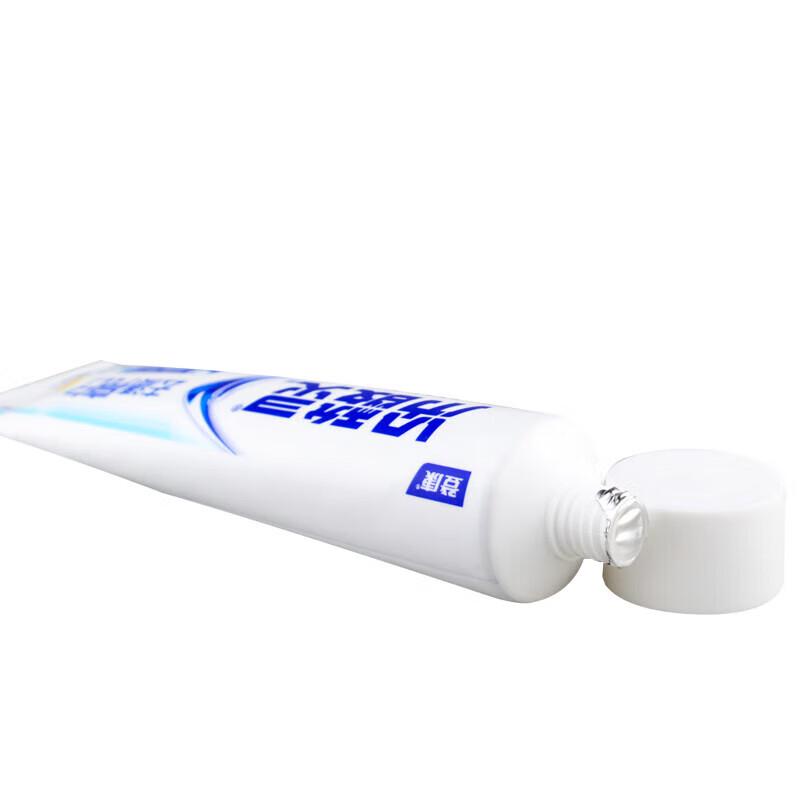 Leng Suan Ling Whitening & Sensitive Toothpaste Set