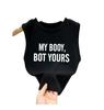 2023 Women's Sleeveless Slimming Vest - Summer Short Design, Versatile and Stylish