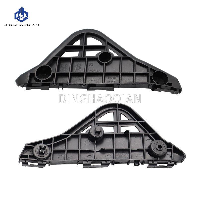 Front Bumper Bracket for 2012-2014 Toyota Camry (52535-06150, 52536-0614)