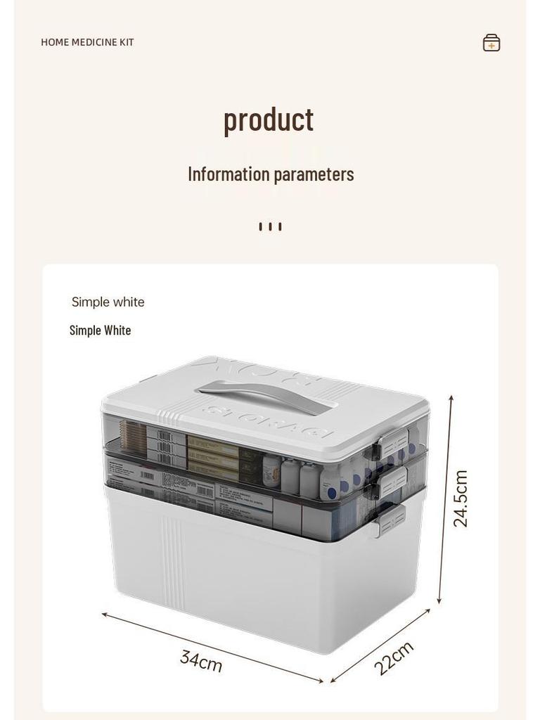 Portable Large-Capacity Multi-Layer Medical Storage Box for Family Use