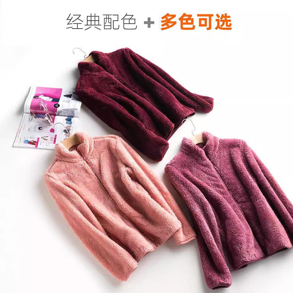 Warm Plush Fleece! Soft Waxy Warm In Autumn and Winter Casual Stand-up Collar Fleece Long-sleeved Jacket Thick for Couples