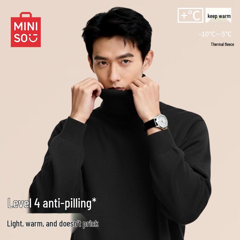 

Мужской зимний плюшевый свитер с высоким воротником MINISO M