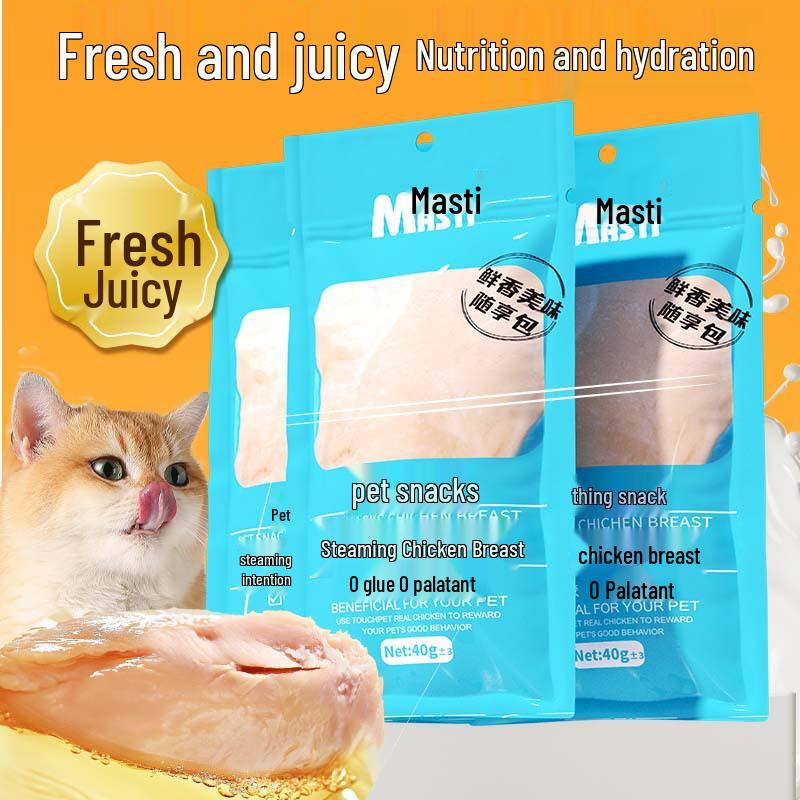 Cat & Dog Treats: Boiled Chicken Breast – 40g