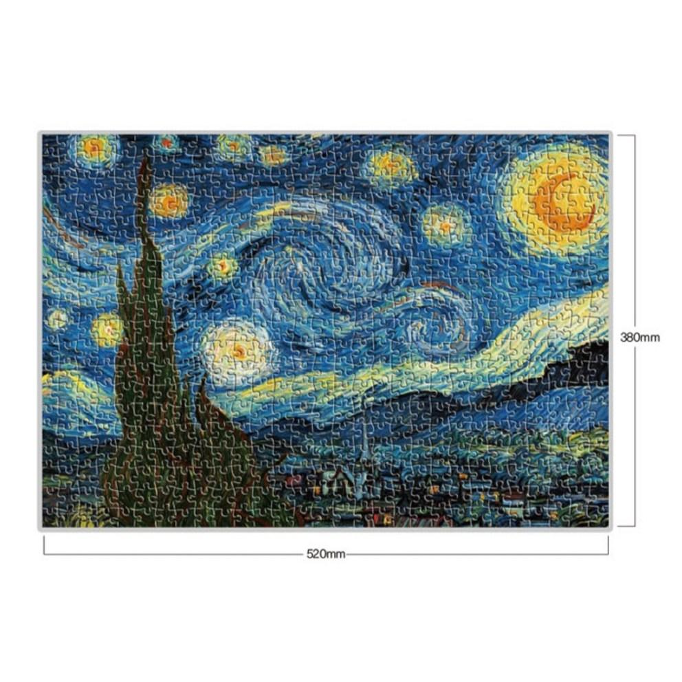 Haksan Culture Van Gogh's The Starry Night Masterpiece 500-Piece Jigsaw Puzzle