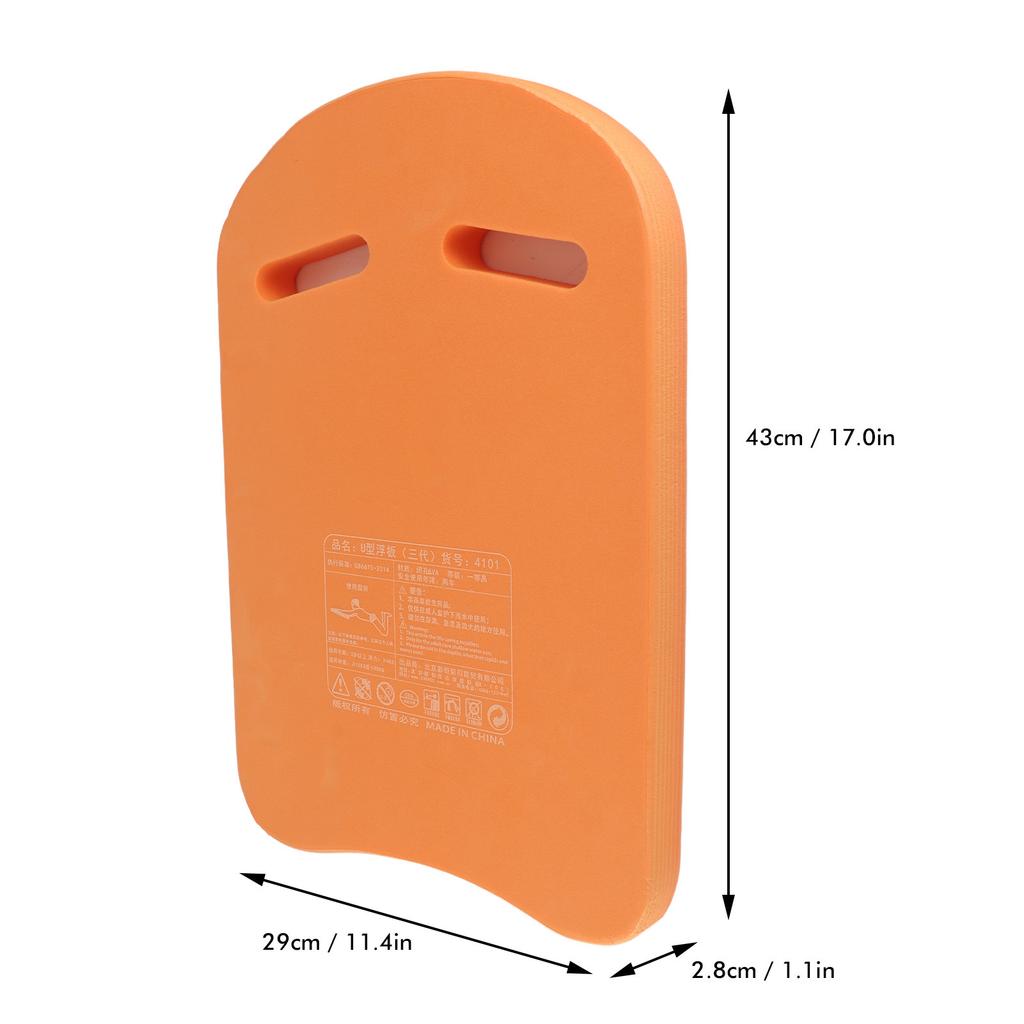 Pływacka deska do kopania EVA Deska do kopania EVA Lekka Kształt U Pomoc do pływania Deska do kopania dla dorosłych Dzieci Pomoc do pływania Deska