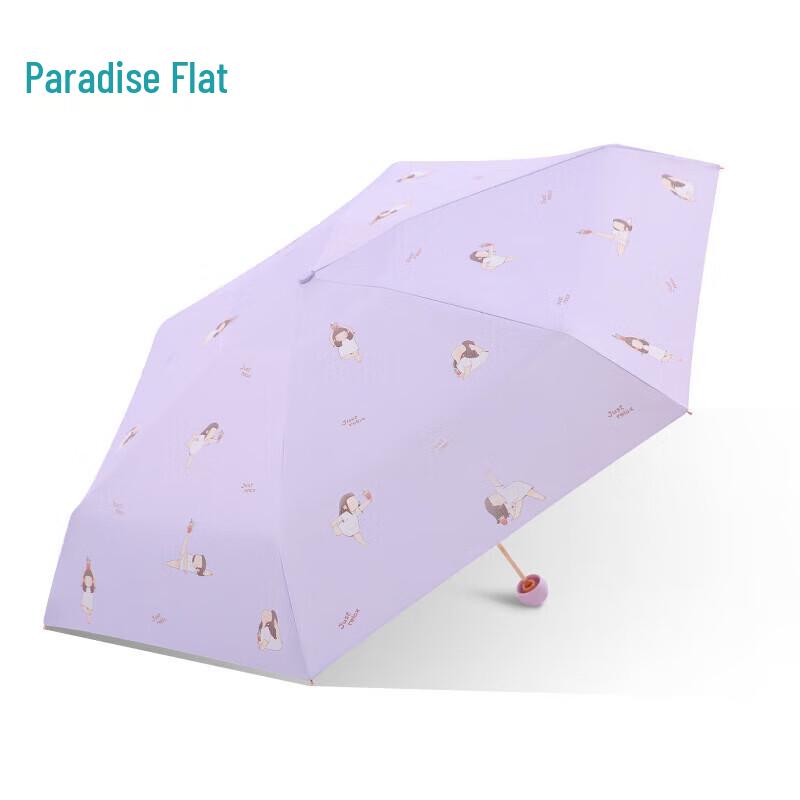 Tiangang 3-Fold UV Protection All-Weather Umbrella