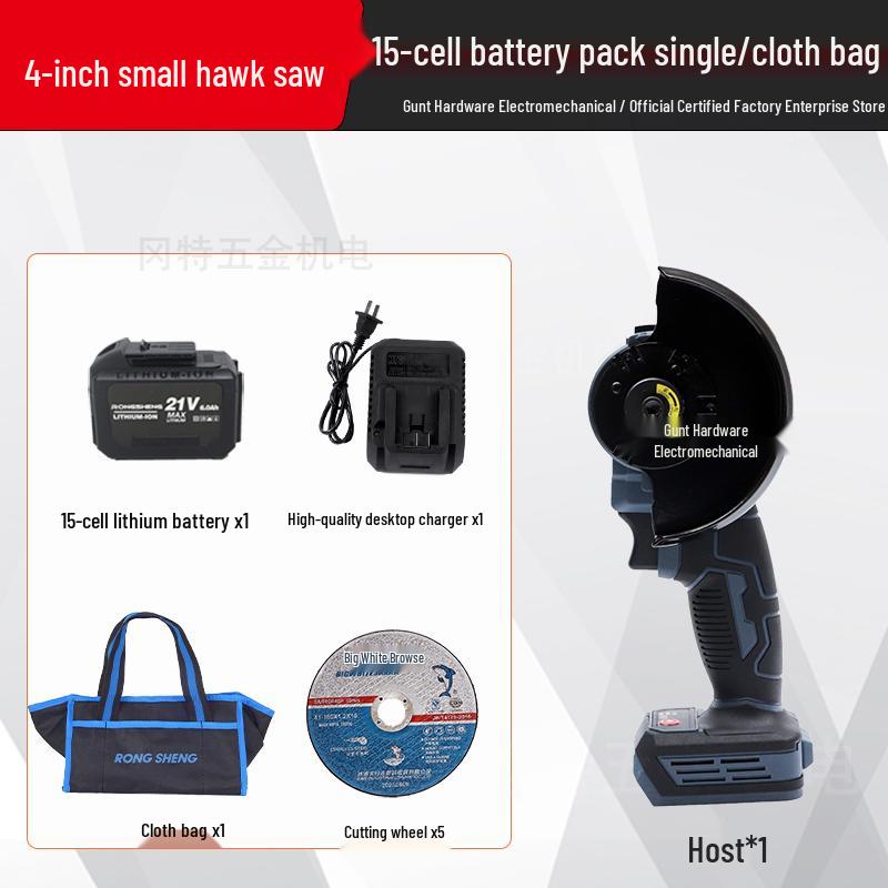 4-Inch Cordless Brushless Angle Grinder & Polisher - Wood Cutting, Seam Cleaning, Hand Saw with Lithium Battery