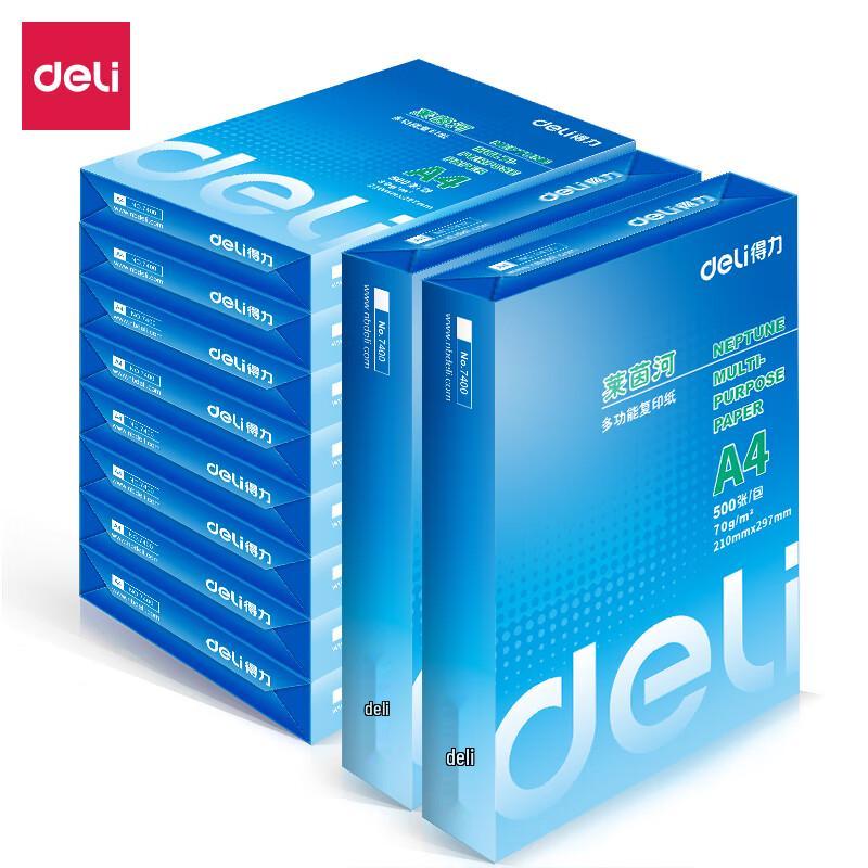 Deli A4 Printing Paper