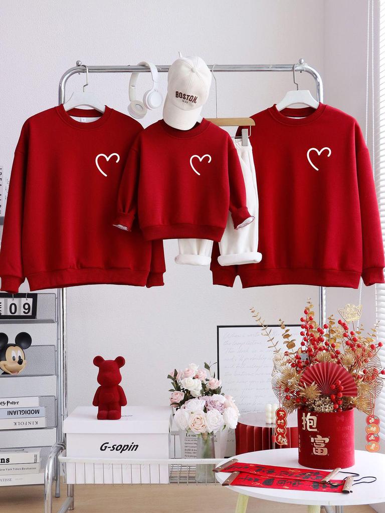Luxury Family Winter Hoodie for New Year's 2026 - Parent-Child Outfits for Three or Four, Mother-Son, or Mother-Daughter.