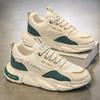 Putian Sports Shoes Autumn and Winter New Casual Running Dad Shoes Increase In Height