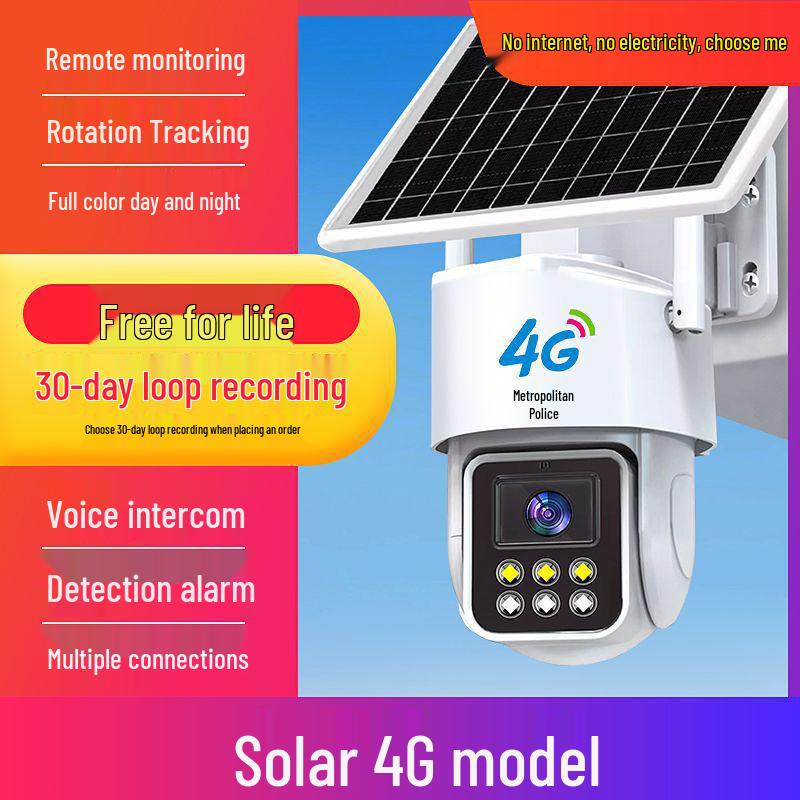 Jingshiwei 360° Solar 4G Camera: Waterproof Remote & Night Vision Monitor