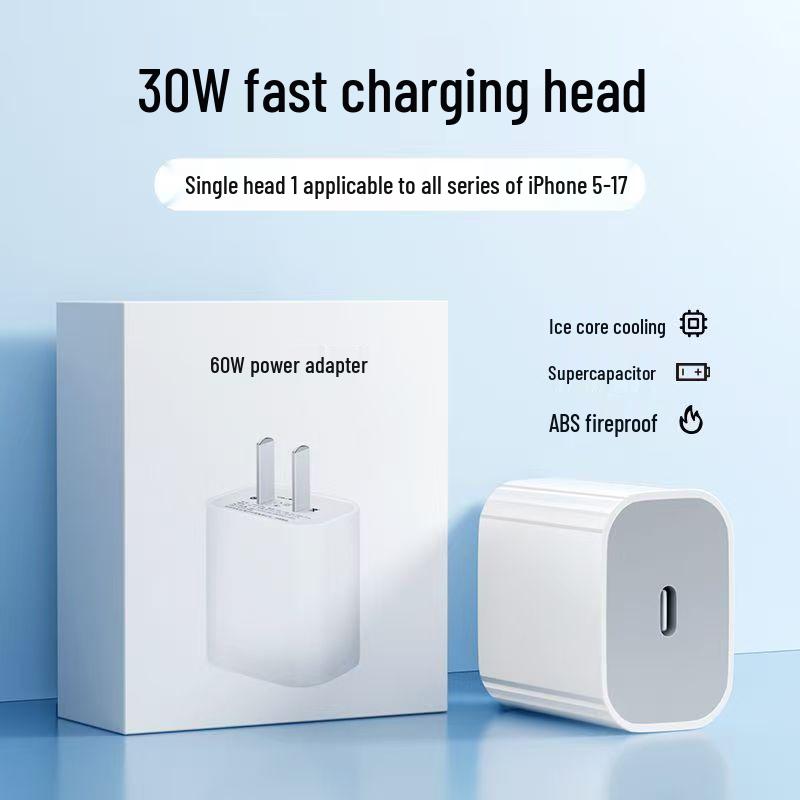 120W Universal Fast Charge 3C Certified USB-A Charger Set with Cable